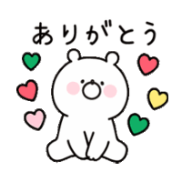 お礼💛💚💜