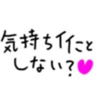 もも