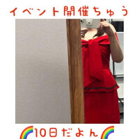 🌈Thank you for a happy day🌈