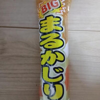 悩ましい…(´～｀)💦