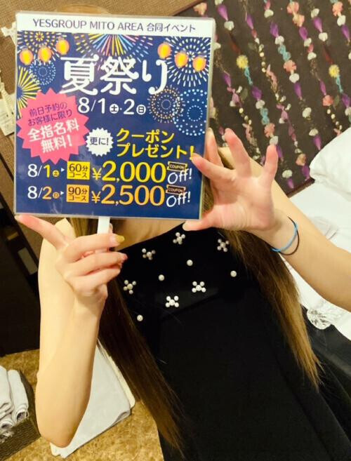 おはようございますっ(*ˊᗜˋ)