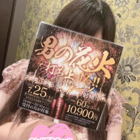 今日も♡