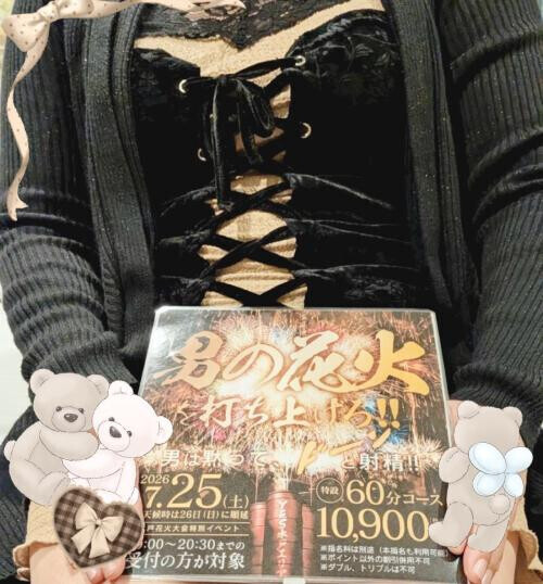 暑いですねー