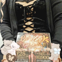 きょうか