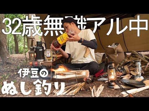 待ち人…💘