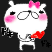 お疲れ様です☘︎⋆˙