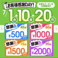 気合い入れて💪イベントぅ⤴︎⤴