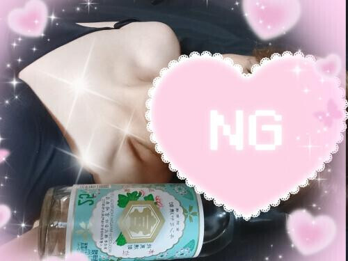 ( *´艸｀)♥️