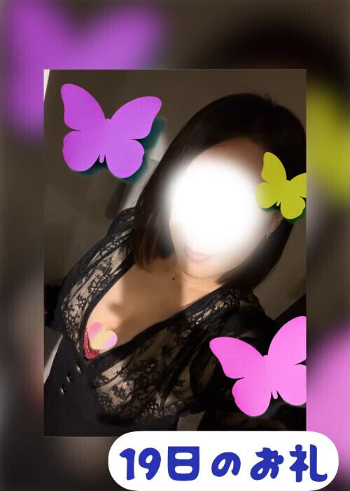 NoTitle
