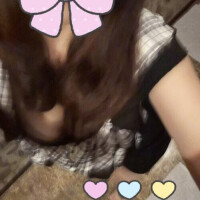 えま