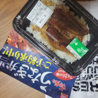 高島祐希
