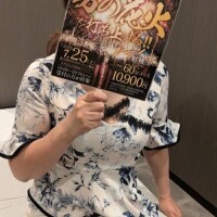 本日は花火大会、そして、男の花火も❣️