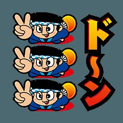 今夜の御予約🌃✨誠に有難う御座います🙇‍♀️🎆