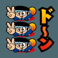 今夜の御予約🌃✨誠に有難う御座います🙇‍♀️🎆