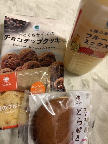 ありがとう❤️