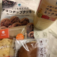 ありがとう❤️