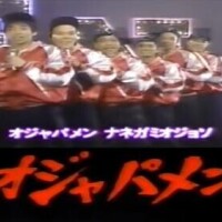 あげは