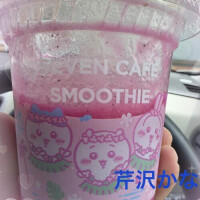 初本指名TKさま