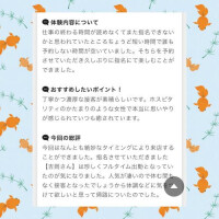 NoTitle