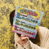 8月スタート✔🗓