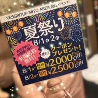 沢本しのぶ