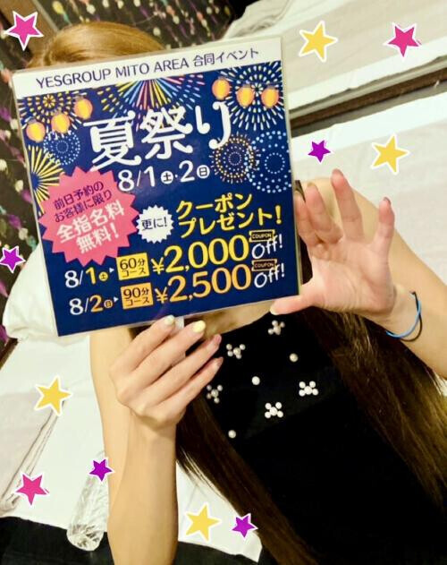 お疲れ様です( ᎔˘꒳˘᎔)