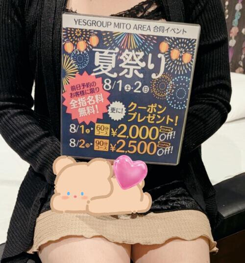 🌺こんばんは🌺
