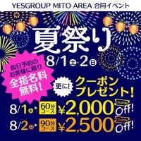 みき