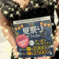 イベント告知です🎪