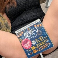 本日♡