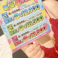 ちあき