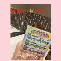 🌈Thank you for a happy day🌈