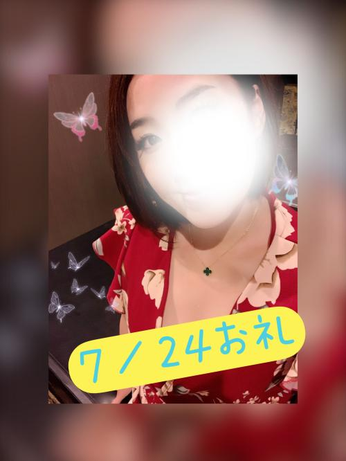 7/24