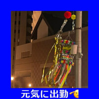 🌈Thank you for a happy day🌈