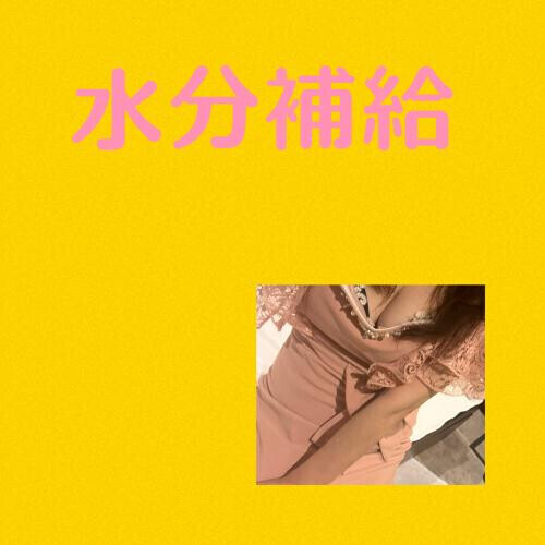 🌈Thank you for a happy day🌈