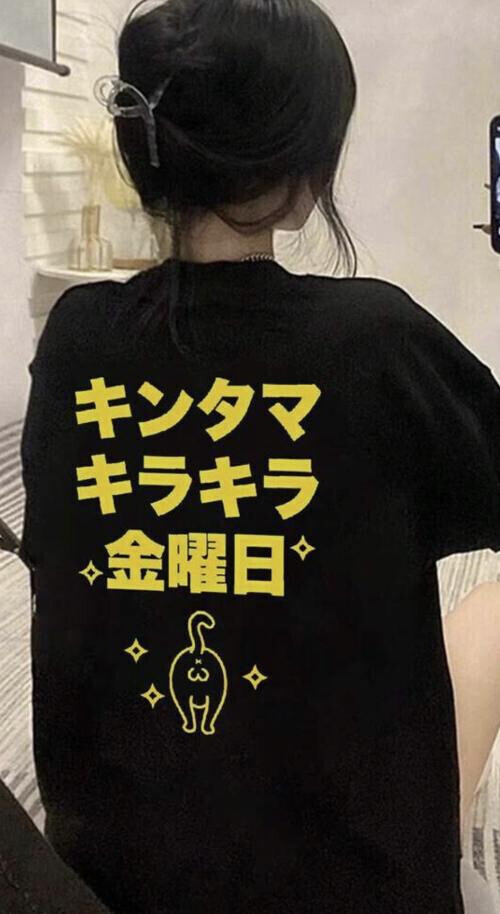 NoTitle