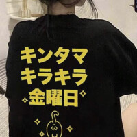 NoTitle