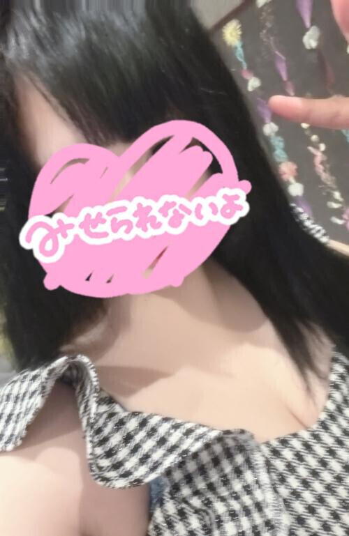 ありがとうございます♡
