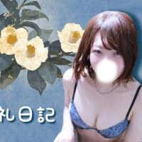 初日ありがとうございました！