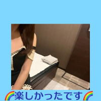 🌈Thank you for a happy day🌈