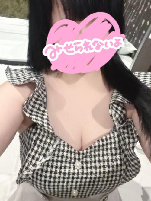 お疲れさまです