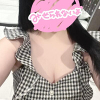 お疲れさまです
