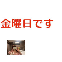 🎀元気に出勤したよん🎀
