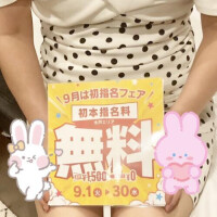 きょうか