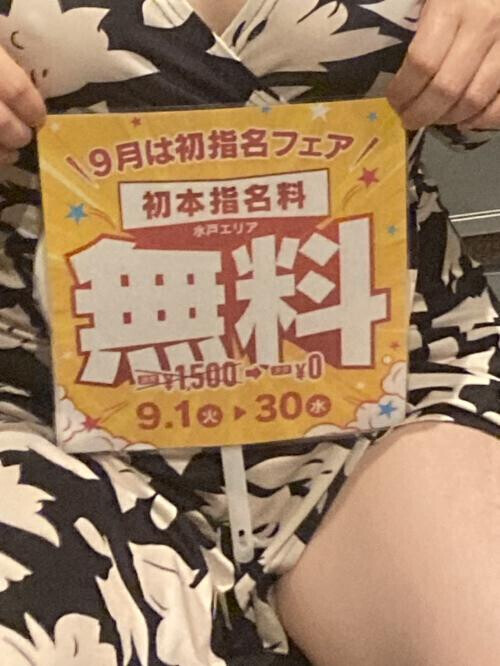 (^^)