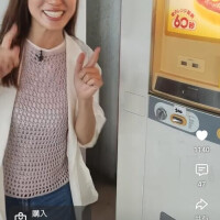 ♡♡♡(*´ω｀)♡♡♡