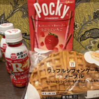 お礼です