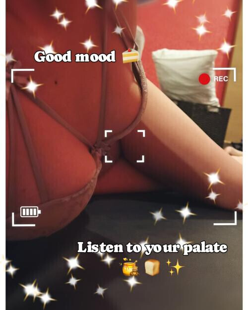 こんばんは