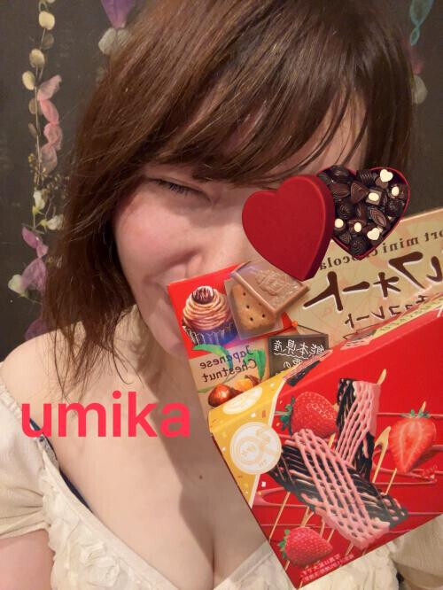 おはようございます