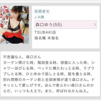 ようやく出勤。J.A様、ご予約ありがとうございます
